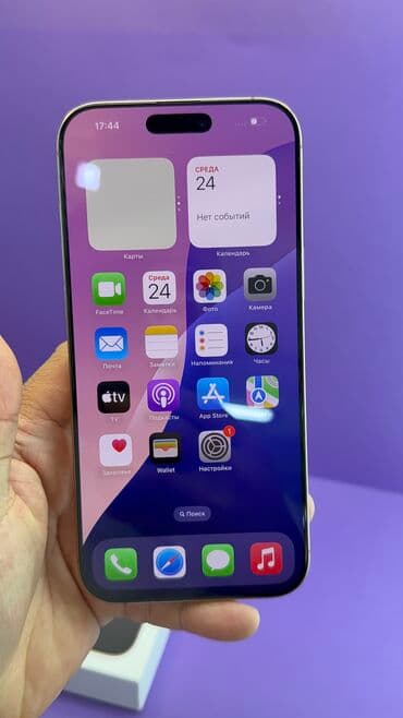 айфон 16 про макс 1 тб цена бишкек: IPhone 16 Pro Max, Колдонулган, 1 ТБ, Куту, 95 % — 14