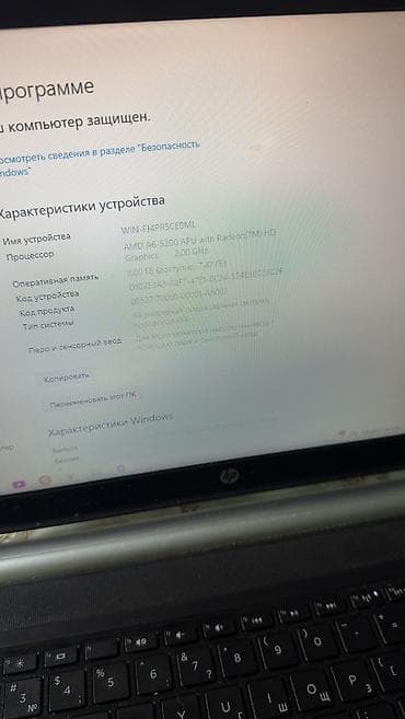 surface go 2: Ноутбук HP Для учебы, ОЗУ, RAM: 8 ГБ, HP Pavilion — 2