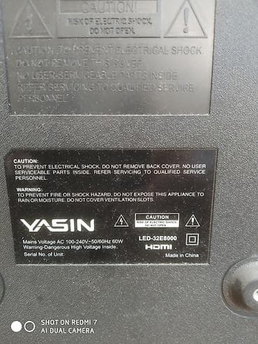 yasin 43g7: Телевизор YASIN LED-32E8000 - Диагональ: 32" - Тип экрана: LED - — 1
