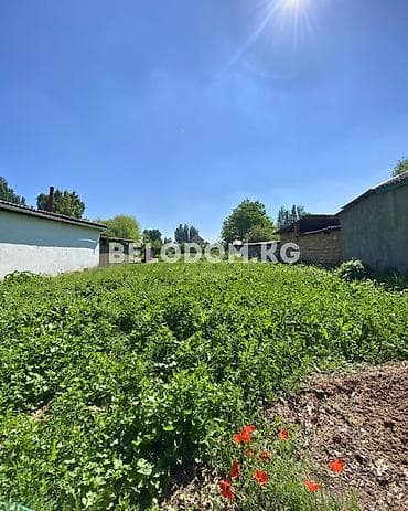 ош сити цена: 7 соток — 2