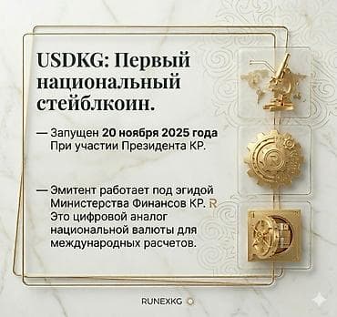 the one: Услуги графического дизайна! РЕЗЮМЕ разного стиля! ДЕЛАЮ — 4