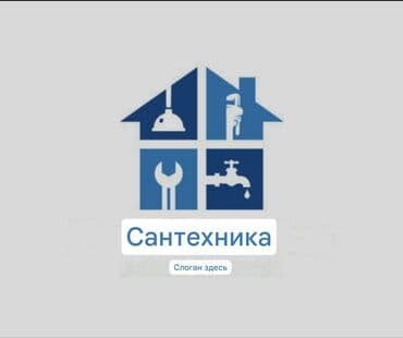вулканизация рядом круглосуточно: Сантехниканы орнотуу жана алмаштыруу 6 жылдан ашык тажрыйба — 1