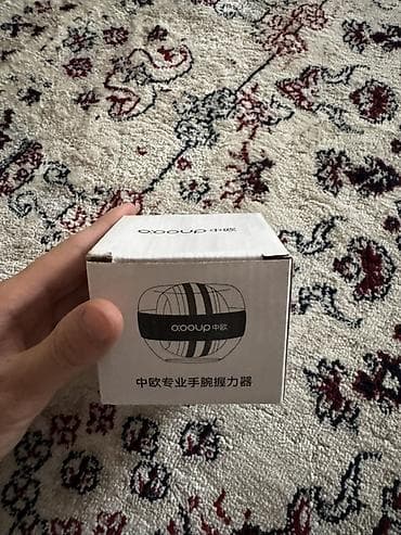 Кол каптар: Гироскопический тренажер для кистей и предплечий (Powerball) - — 2