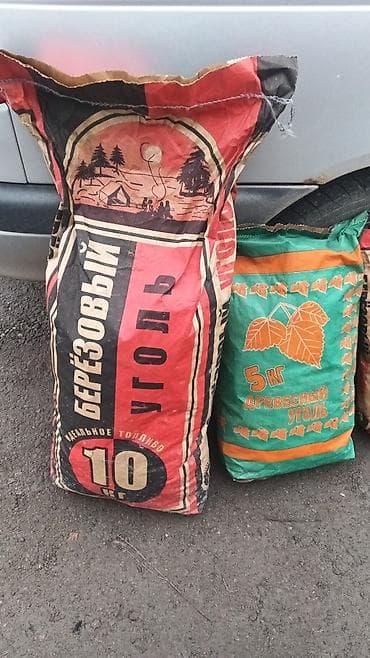 Древесный уголь: Древесный уголь, Березовый, Вес упаковки: 3 кг — 2