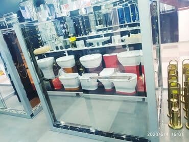 офисные часы: Перегородка зеркальный размер 180*190 наш адрес АЮ GRANDул Чокана — 3