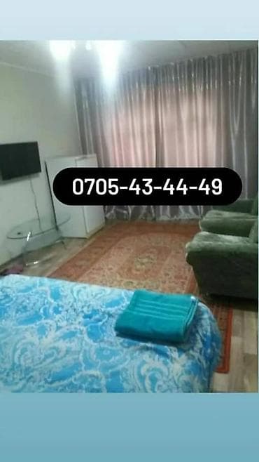 1 комната, Душевая кабина, Постельное белье, Кондиционер — 1