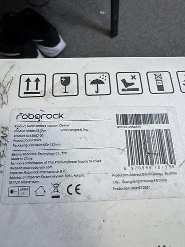roborock s7 maxv: Робот-пылесос Смешанная, Wi-Fi, Составление плана помещения, Уборка по расписанию — 3