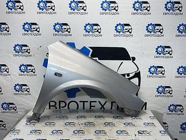 pr менеджер: Крыло Переднее правое Nissan, 2003 г., Б/у, Оригинал — 1