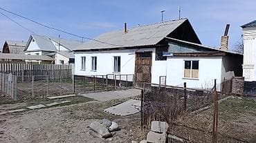 строим дом: Продаётся одноэтажный жилой дом с большим двором. Характеристики и — 9