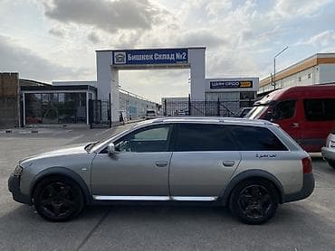 мотор авто: Audi A6: 2001 г., 2.7 л, Автомат, Бензин, Универсал — 1