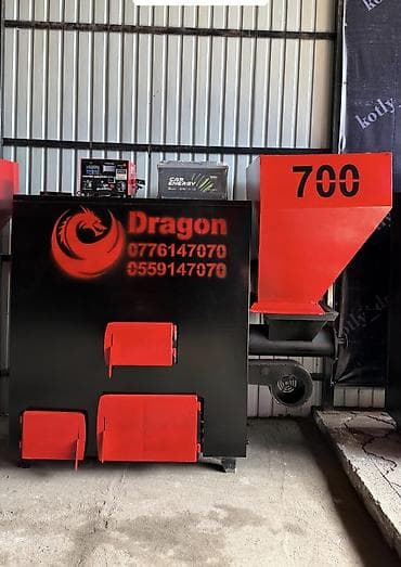 стальные радиаторы: Угольные котлы Dragon орозо айы ичи арзандату башталды толук видо ду — 3