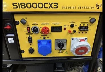 Үй жана бакча үчүн баардык: Бензиновый генератор Excalibur SI8000CX3 Основные характеристики: - — 3