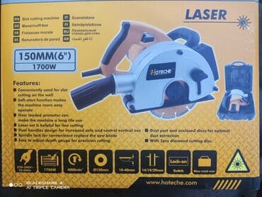 фрезы червячные: Штроборез. Лазовальная машина. Лазовальный станок для стен. Оптом и в — 2