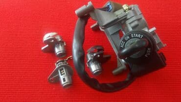 замок для двери цена бишкек: Вскрытие авто — 2