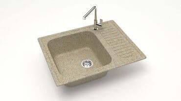 умывальник садовый: Кухонная мойка Glanz Арлин J015 Каменная мойка из литого мрамора — 11
