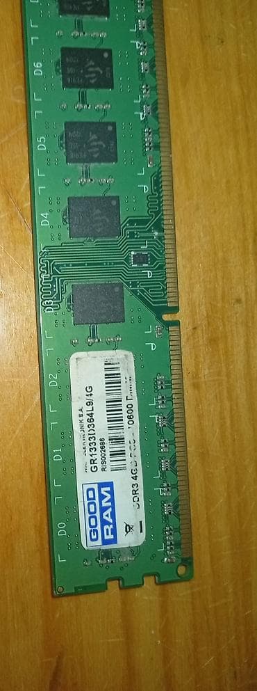 Техника и электроника: Процессор для ПК, Б/у, Intel Core i5, 4 ядер — 5