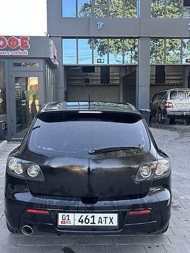 Mazda 3: 2006 г., Хэтчбэк — 4