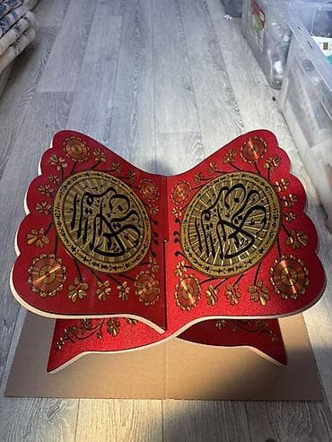 жилетки оптом: Декоративная подставка-раскладушка для Корана (рахль/риhал) - — 4