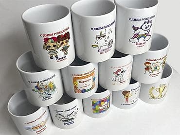 kenzo home collection 285$: Кружки с индивидуальным принтом и «хамелеон»-эффектом - Нанесение — 2