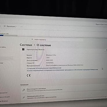 ipad 11 air: Компьютер, Игровой — 9