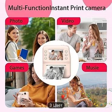 Фотографы, видеооператоры: Фотограф, видеооператор — 5