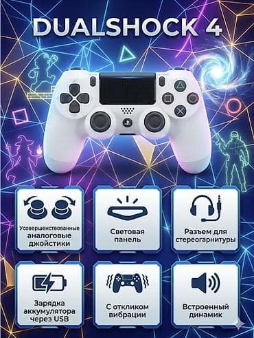 ps3 rebug: Sony 4 новые-б/у-Прошитые-Ремонт консолей-ноутов -компов. Интернет не — 8