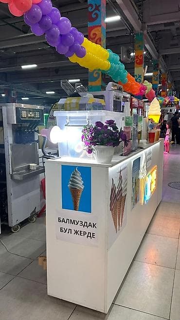 сму: Продается готовый бизнес Киоск «Kids Bar / Lemonade» в детском парке — 6