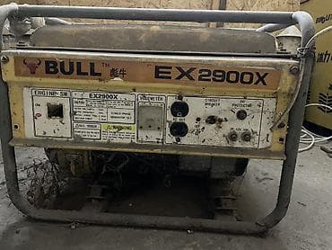 солнечный генератор для дома купить: Бензиновый генератор BULL EX2900X НЕ РАБОЧИЙ, на запчасти или металл — 1