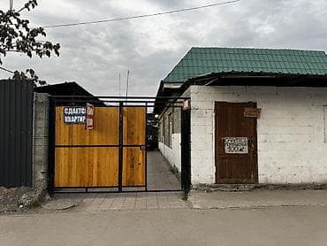 аренда швейной цехи: Сдается просторное нежилое помещение открытой планировки. Находится — 7