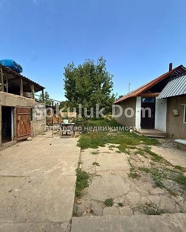 archa group: 🏠Продается дом в с. Сокулук 🟡 Комнаты: 4 🟡 Участок: 14 соток (по факту — 8