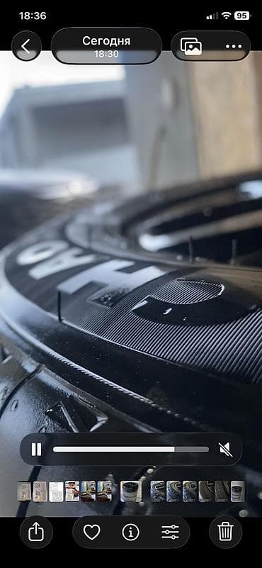 Комплект шин 225/55/18.
Новый