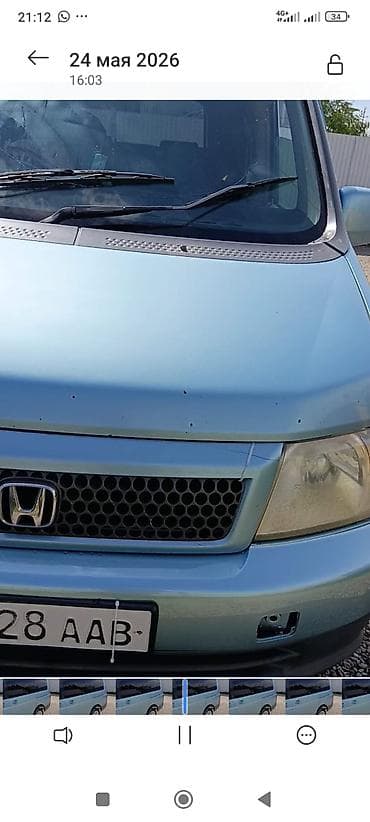 хонда степ rg: Honda Stepwgn: 2001 г., 2 л, Автомат, Бензин, Минивэн — 4