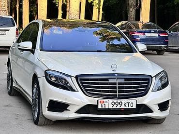 Mercedes-Benz S-Class: 2015 г., 3 л, Автомат, Бензин, Седан — 1