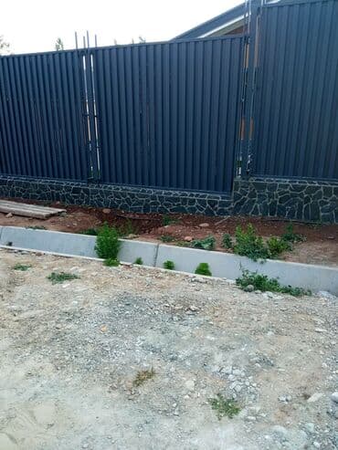 построить дом в кредит: Таш фундамент — 4