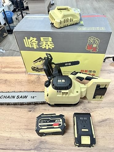 Үй жана бакча: FENGBAO Аккумуляторная цепная пила 16" Описание: - Тип — 2
