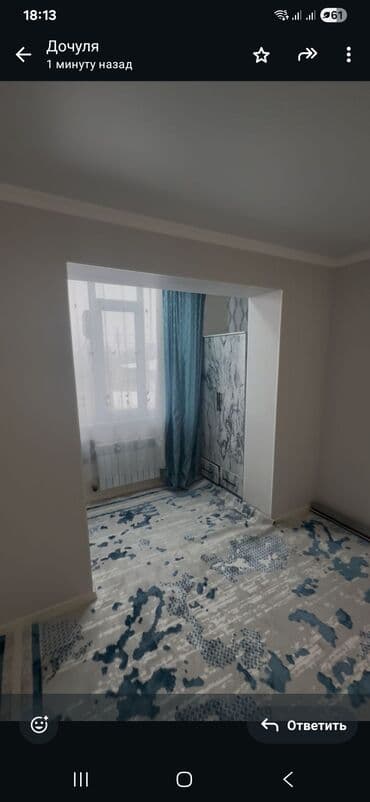 семейный пар: 1 комната, Собственник, Без подселения, С мебелью частично — 4