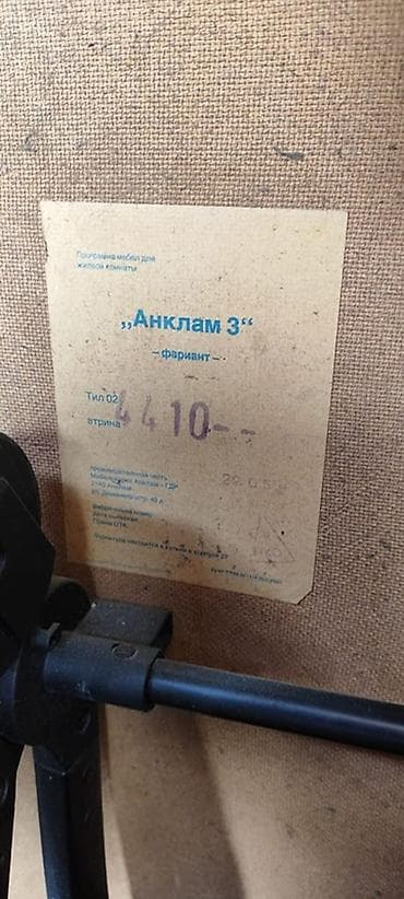 solutions elementary: Стенка-шкаф, Тип стенки-шкафа: Модульная, Для зала, Б/у, Особенности: С отделением под телевизор — 5