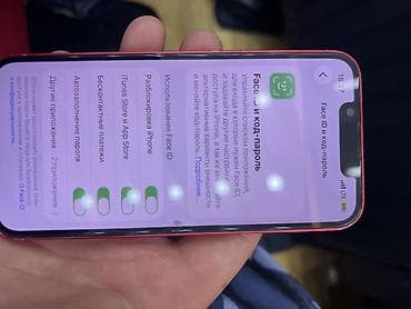 13 mini iphone: IPhone 13 mini, Б/у, 256 ГБ, Красный, Кабель, 80 % — 6