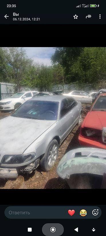 16 lt: Audi A8: 1998 г. — 1
