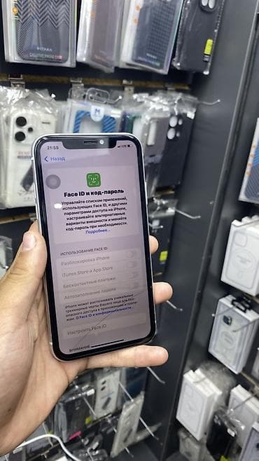 iphone 8 plus 64: IPhone Xr, 64 ГБ, Белый, Защитное стекло, 100 % — 5