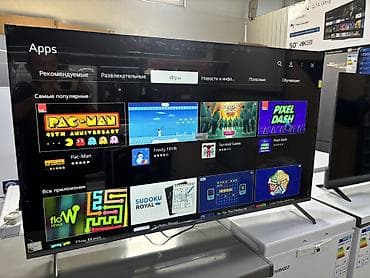 android box: 🔥🔥АКЦИЯ ‼️👍🔥 У нас самый низкий цены. Акция!!! Ясин 55 дюм диагонал — 8