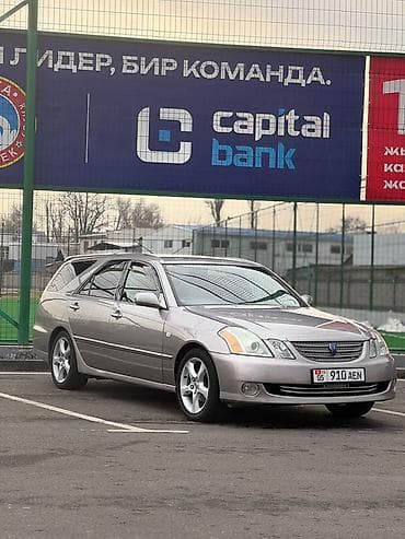 тоета калдина: Toyota Mark II: 2002 г., 2.5 л, Автомат, Бензин, Универсал — 1