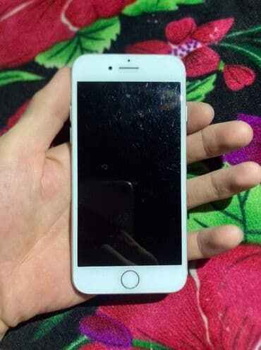 ipod nano 7: IPhone 7, Күмүш, 83 % — 7