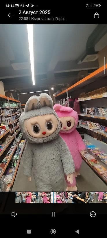 ростовая кукла купить: Ростовая кукла — 5