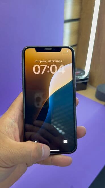 сколько стоит айфон 11 бу в бишкеке: IPhone 11 Pro, Б/у, 256 ГБ, 84 % — 10