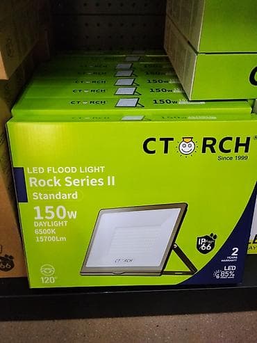 led matrix panel: Прожектор светодиодный CTORCH Rock Series II Standard - Мощность: 150 — 1