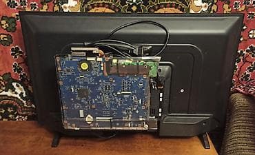 psp s: Yasin 32" +Nvidia GeForce gt240 cpu dualcore тянет Gta5 WOT танки — 2