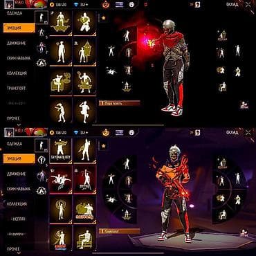 Мужская обувь: Игровой аккаунт Free Fire с большой коллекцией скинов оружия, наборов — 8