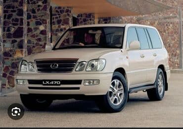 совместимые расходные материалы япония abs пластик: Запчасти на. lx 470,gx 470. в наличии и на заказ короткие сроки — 1