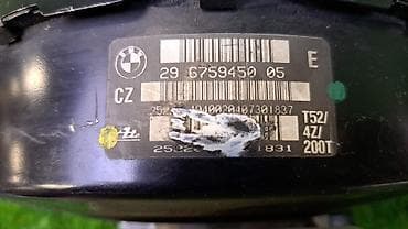 philips xenium w7555: Тормознои ваккум Е90 6 759 450 Год 2005 В отличном состоянии, очень — 5